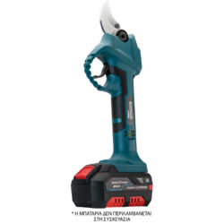 BORMANN Pro BBP4150 Ψαλίδι Κλαδέματος Brushless Μπαταρίας 20V,SOLO 9 BBP4150 6