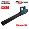 BORMANN Pro BBP4350 Φυσητήρας Μπαταρίας 20V, Li-Ion, 24000rpm,Air Speed 110Km/h, SOLO 10 BBP4350