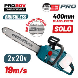 BBP4500