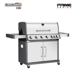 BBQ5200