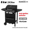 BBQ6020