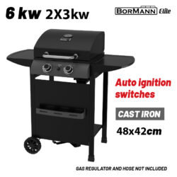BBQ6020