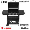 BORMANN Elite BBQ6030 Ψησταριά Υγραερίου FORGE 3 Εστιών με Μαντεμένια Σχάρα 3 BBQ6030