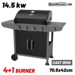 BBQ6041