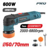 BORMANN Pro BCP3050 Αλοιφαδόρος Έκκεντρος 600W,50mm/75mm,2000-6800Rpm,με Προεκκίνηση 11 BCP3050