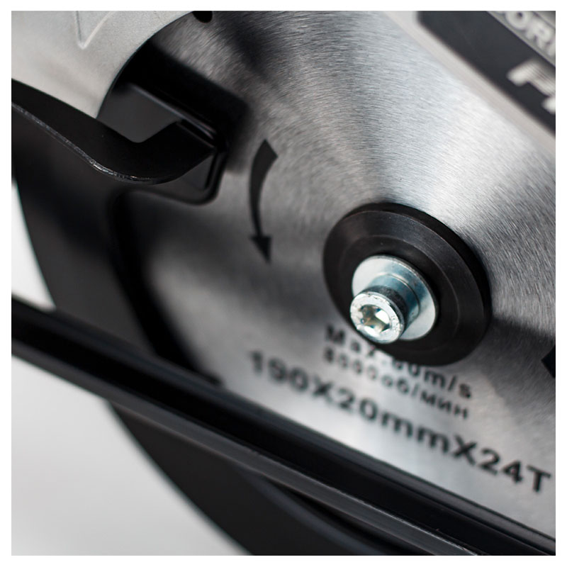 BORMANN Pro BCS1600 Δισκοπρίονο 1600W,Φ190,5500rpm,Δίσκος 24Τ 4 028109