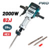 BORMANN Pro BDH5000 Κατεδαφιστικό Πιστολέτο 2000W,62J 10 BDH5000