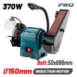 BDT1535