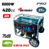 BORMANN Pro BGB6000 Γεννήτρια Βενζίνης 5000W,7kVA,420cc,75dB,AVR,Μίζα,Μπαταρία,Τροχοί 2 BGB6000