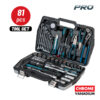 BORMANN Pro BHT5160 Εργαλεία Σετ 81τεμ,Cr-V Σε Βαλίτσα BMC 7 BHT5160
