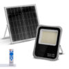BORMANN BLF2550 Προβολέας Ηλιακός 200W, Αδιάβροχος 3 BLF2550