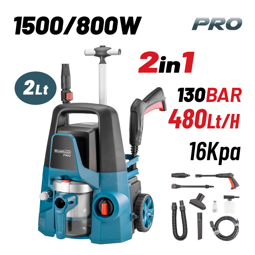 BORMANN Pro BPW3130 Πλυστικό Υψηλής Πίεσης 1600W,130Bar,480Lt Και Σκούπα Υγρών Στερεών 800W 1 BPW3130