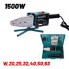 BORMANN BWM3063 Συγκολλητικό Σωλήνων 1500W 10 BWM3063