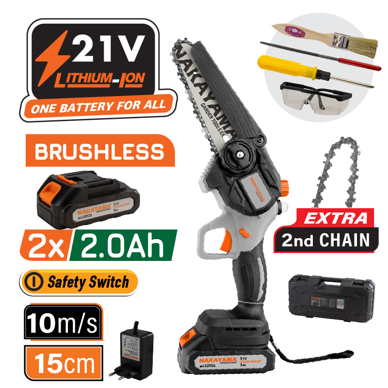 NAKAYAMA EC1100 Κλαδ Αλυσοπρίονο Μπατ 20V, Brushless,Λάμα 15cm,1kg,1/4'' 1,1mm 37Links,10m/s,2x2Ah 1 EC1100