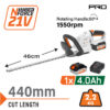 NAKAYAMA Pro EC1651X4 Ψαλίδι Μπορντούρας Μπαταρίας 21V, Li-Ion, 1x4Ah, με Περιστρεφόμενη Λαβή 90° 2 EC1651X4