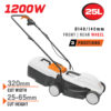 EM3221