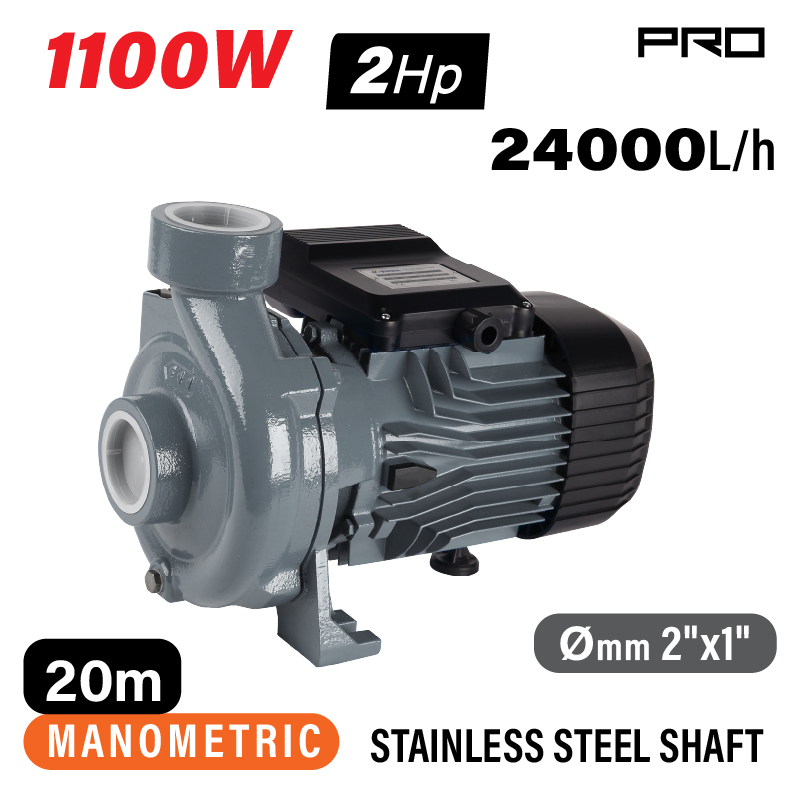 NAKAYAMA Pro NP2075 Αντλία Φυγοκεντρική Υψηλής Παροχής,1100W 1 NP2075