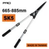 NAKAYAMA Pro SSF523 Ψαλίδι Μπορντούρας με Λαβή Τηλεσκοπική 665-885mm 8 SSF523